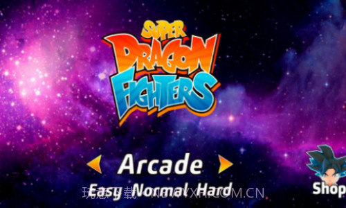 暗影超级赛亚人截图3