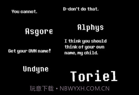 六魂花模拟器无限血截图1