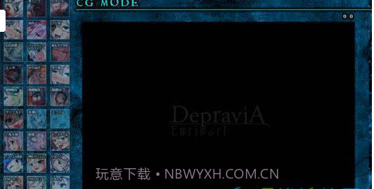 DepraviA Egrigori截图3 DepraviA Egrigori截图3