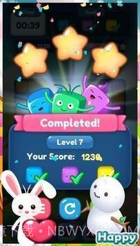 快乐立方体截图1 快乐立方体截图1