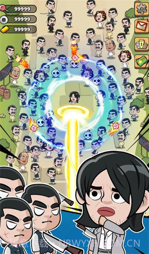 功夫biubiubiu截图4