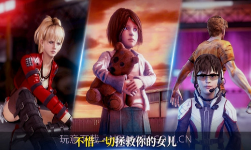 最后营救求生黑牢之岛截图1