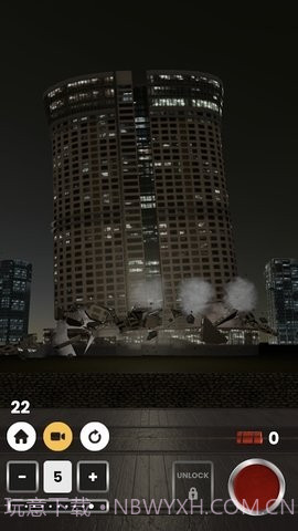 拆除假岛截图2 拆除假岛截图2