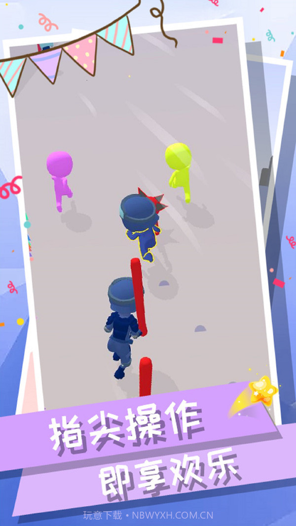 火柴人快打2截图2