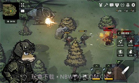 物种战争2启示录折相思(B2B Apocalypse)截图1 物种战争2启示录折相思(B2B Apocalypse)截图1