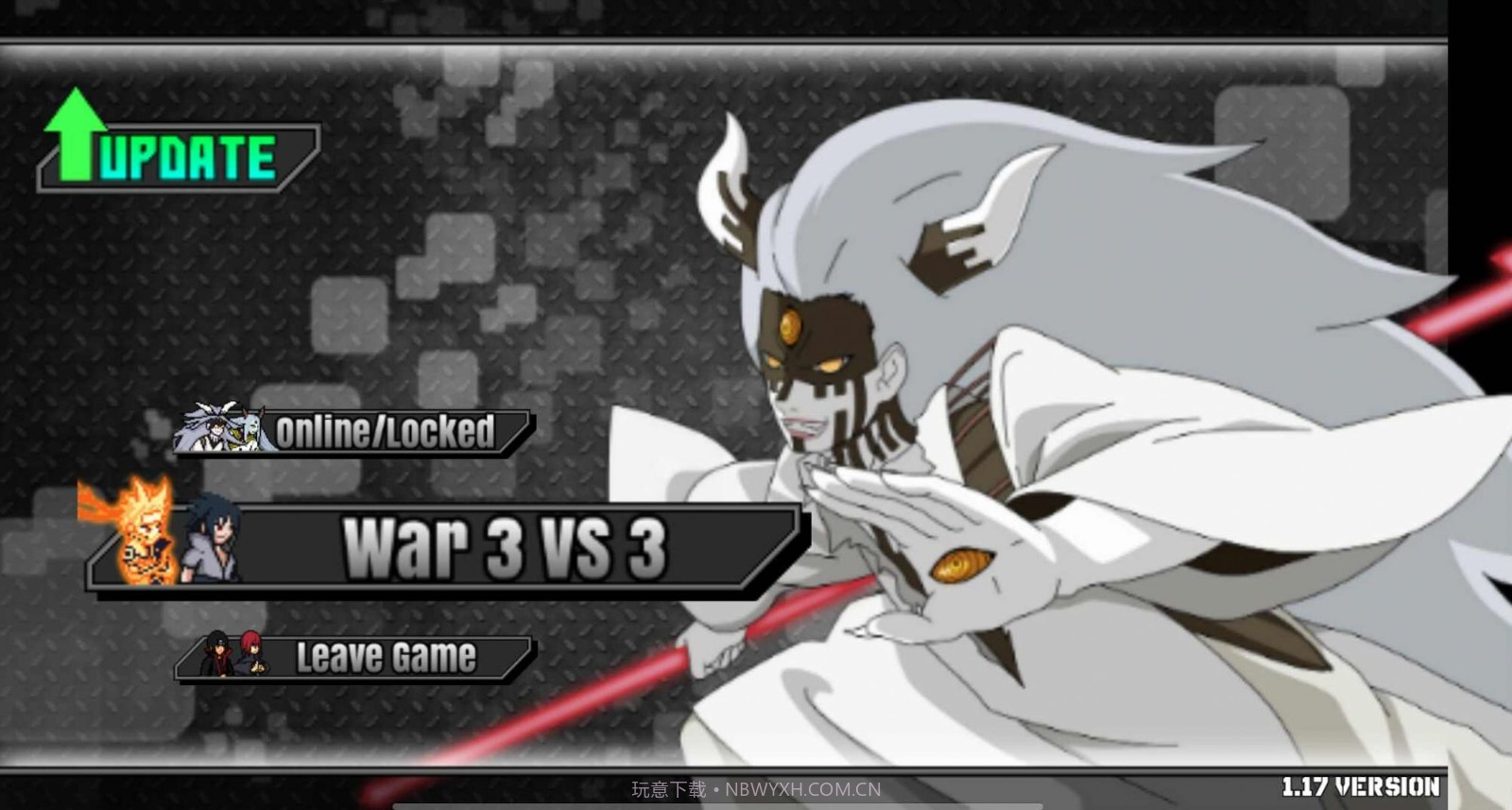 火影战记之忍者村大战截图3