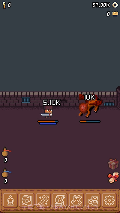 隐士出山截图3 隐士出山截图3