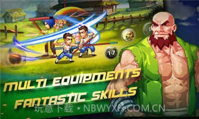 功夫风暴2无限金币截图3