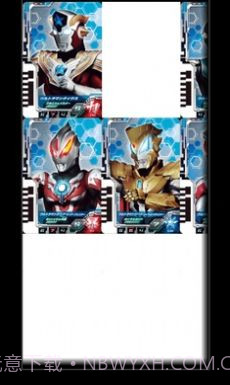 德凯奥特曼D闪光剑模拟器截图3