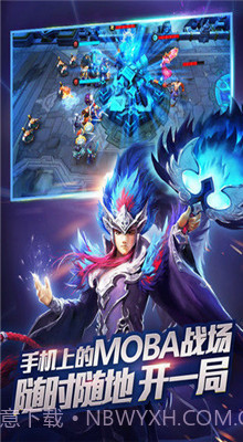 乱斗西游2变态版截图2 乱斗西游2变态版截图2