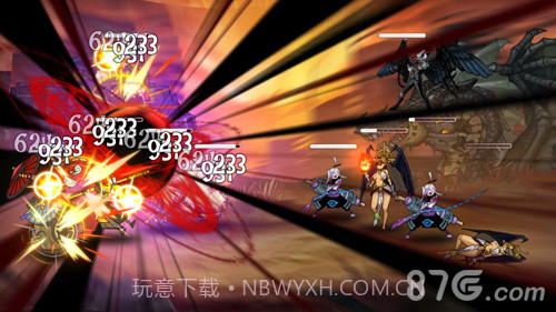 阎王不高兴截图5 阎王不高兴截图5