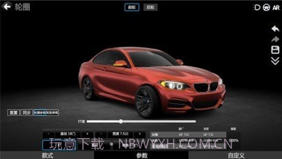 真实改装车截图4 真实改装车截图4