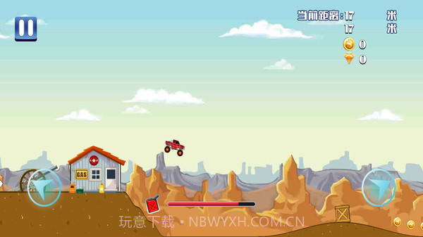 赛车越野竞技截图4