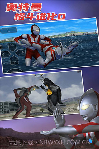 奥特曼格斗进化0内置菜单截图2 奥特曼格斗进化0内置菜单截图2
