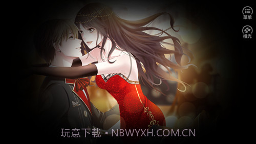 上吧我的狗男友截图2