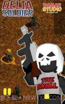 三角洲的士兵截图2 三角洲的士兵截图2