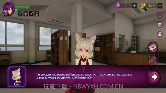 女子高中生僵尸模拟器汉化版截图2 女子高中生僵尸模拟器汉化版截图2