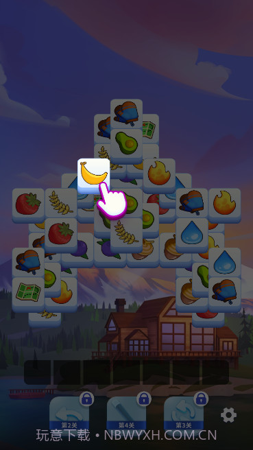 羊了个羊2截图3 羊了个羊2截图3