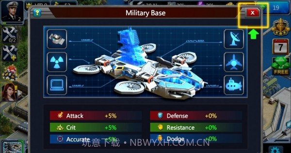 海上战争海洋优势截图6 海上战争海洋优势截图6