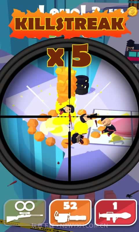 枪炮大师张三截图3