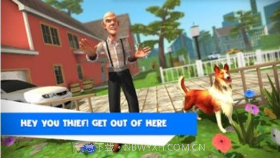 邻居奶奶2截图1 邻居奶奶2截图1