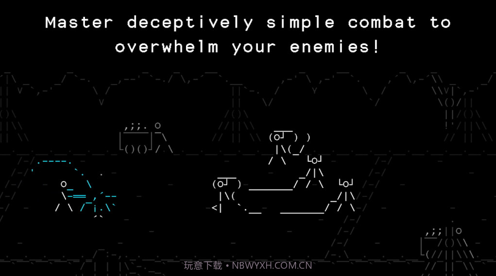 石头故事截图2 石头故事截图2