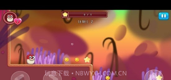 红家伙跑截图2 红家伙跑截图2