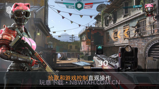 现代战争尖峰对决截图1 现代战争尖峰对决截图1
