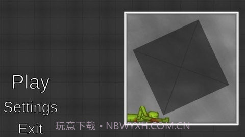 甜瓜游乐场7723(Melon Playground)截图2 甜瓜游乐场7723(Melon Playground)截图2