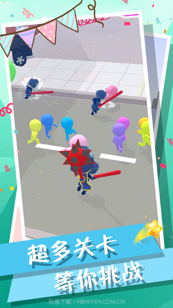 火柴人快打2截图3