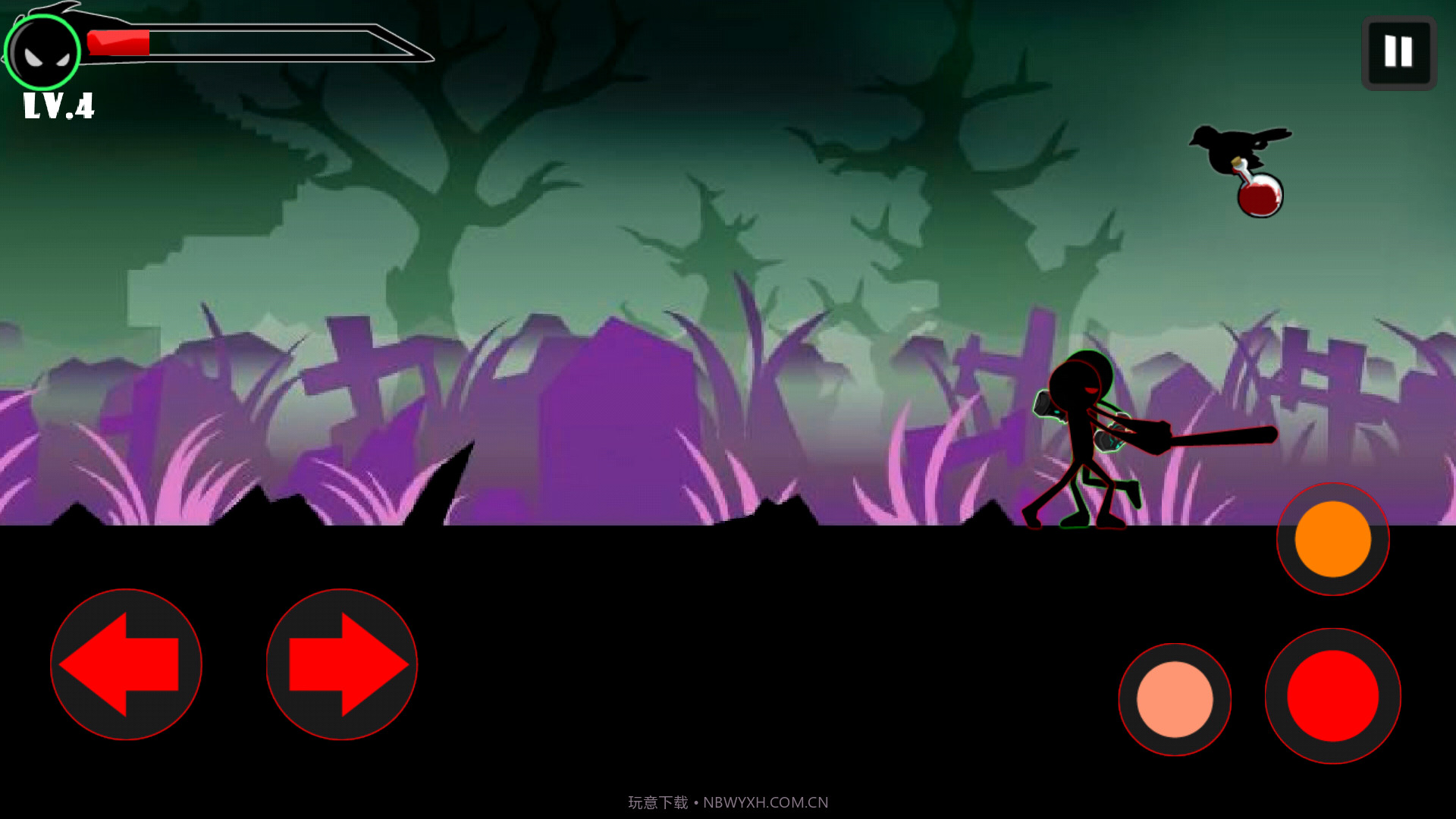 火柴人战记截图6