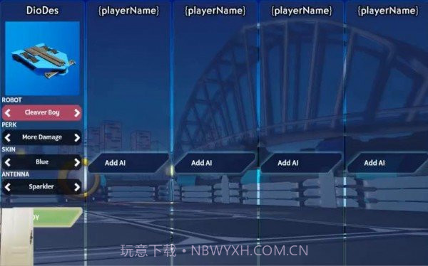 克隆机器人手机版截图1