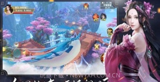 苍穹圣灵纪截图5