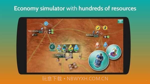 明日火星大亨截图1