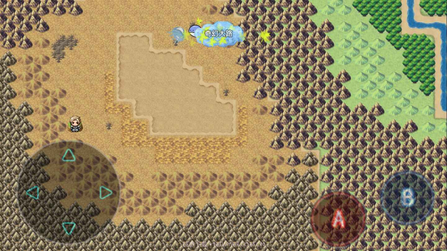 异界奇闻录截图2 异界奇闻录截图2