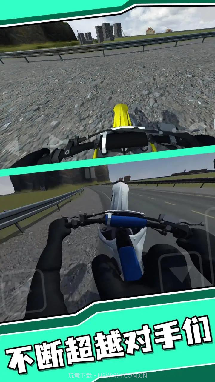 特技摩托人生2截图2