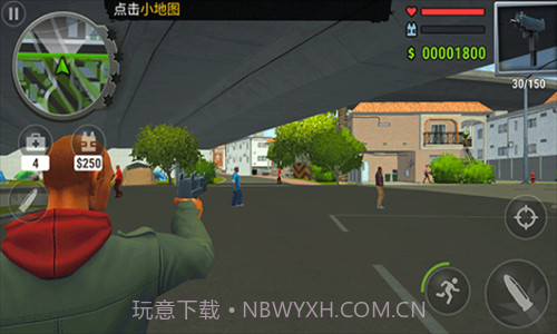 怒火街头截图2 怒火街头截图2