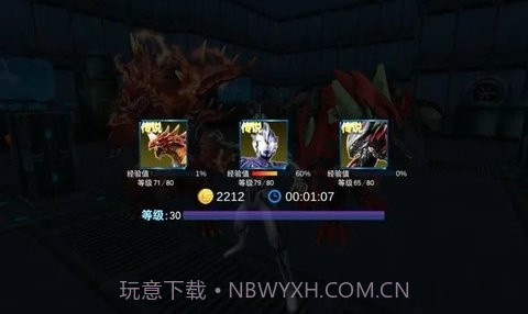 奥特曼宇宙英雄国际服版截图2 奥特曼宇宙英雄国际服版截图2