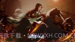 仙门第一纨绔易次元截图3 仙门第一纨绔易次元截图3