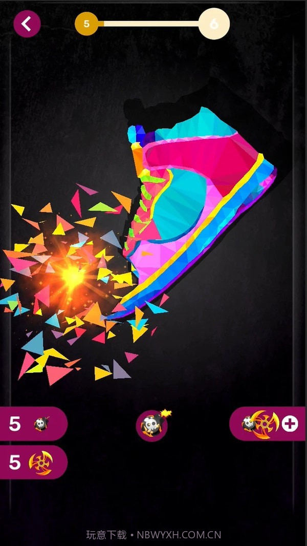 粉碎模型截图3 粉碎模型截图3