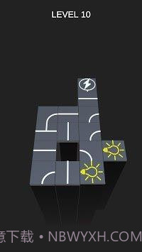 通电指示灯截图1