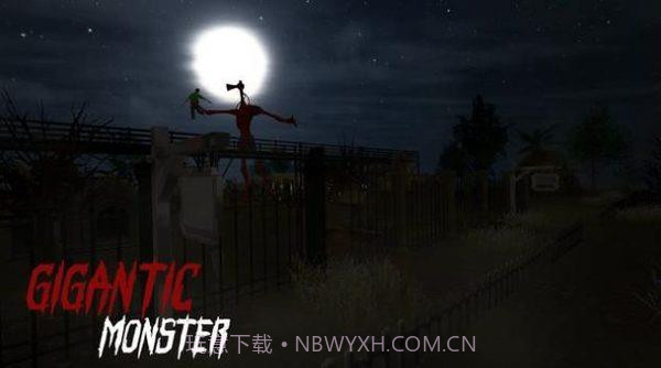 海妖头丛林逃生冒险截图1 海妖头丛林逃生冒险截图1