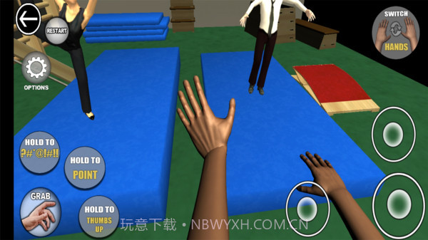 手掌模拟器截图4