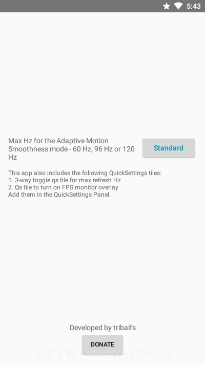 N20U Max Hz截图1 N20U Max Hz截图1