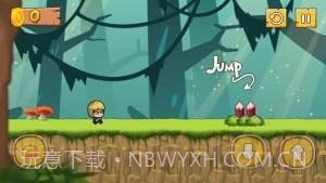 比利超级大冒险截图2 比利超级大冒险截图2