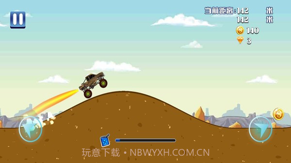 赛车越野竞技截图2