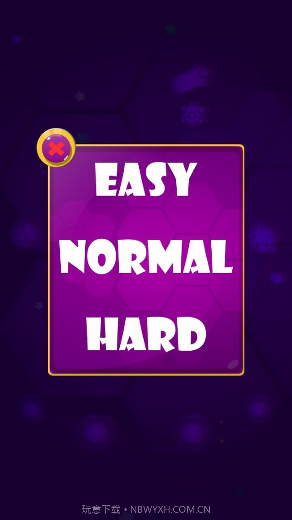 操纵金属球截图2 操纵金属球截图2