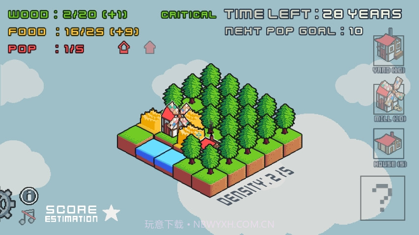 建造小镇模拟器截图2