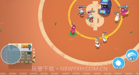 这局稳了截图1 这局稳了截图1