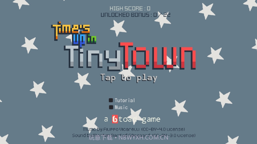 建造小镇模拟器截图1